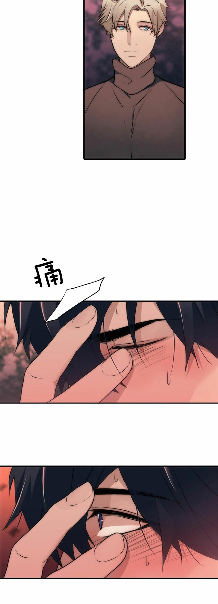 第41话16