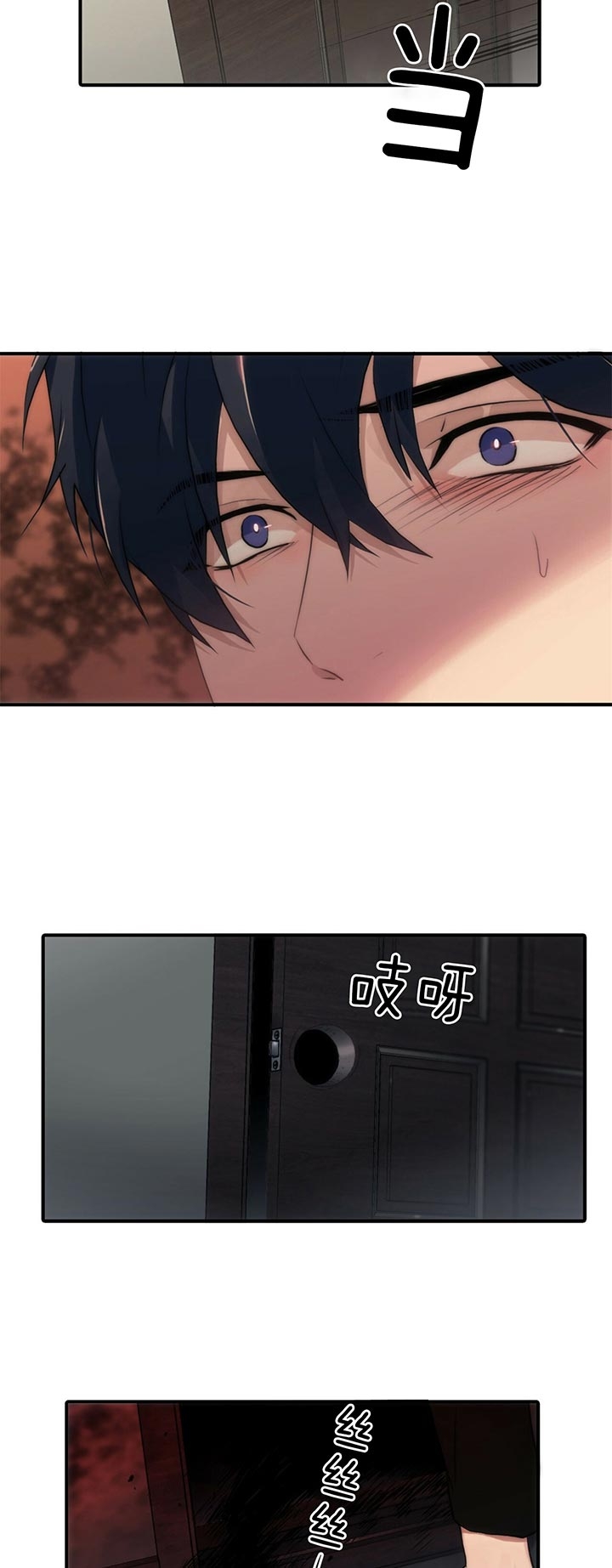 第40话12