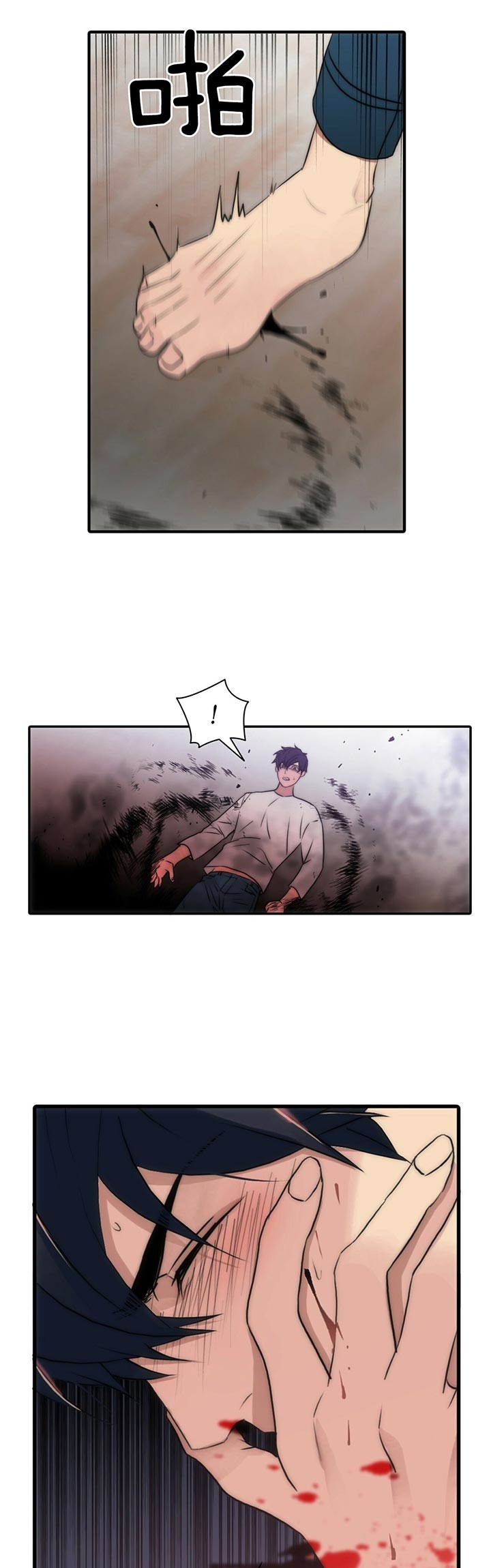 第40话15