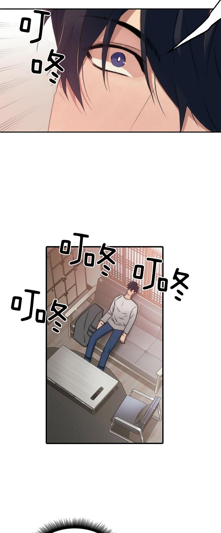 第39话10