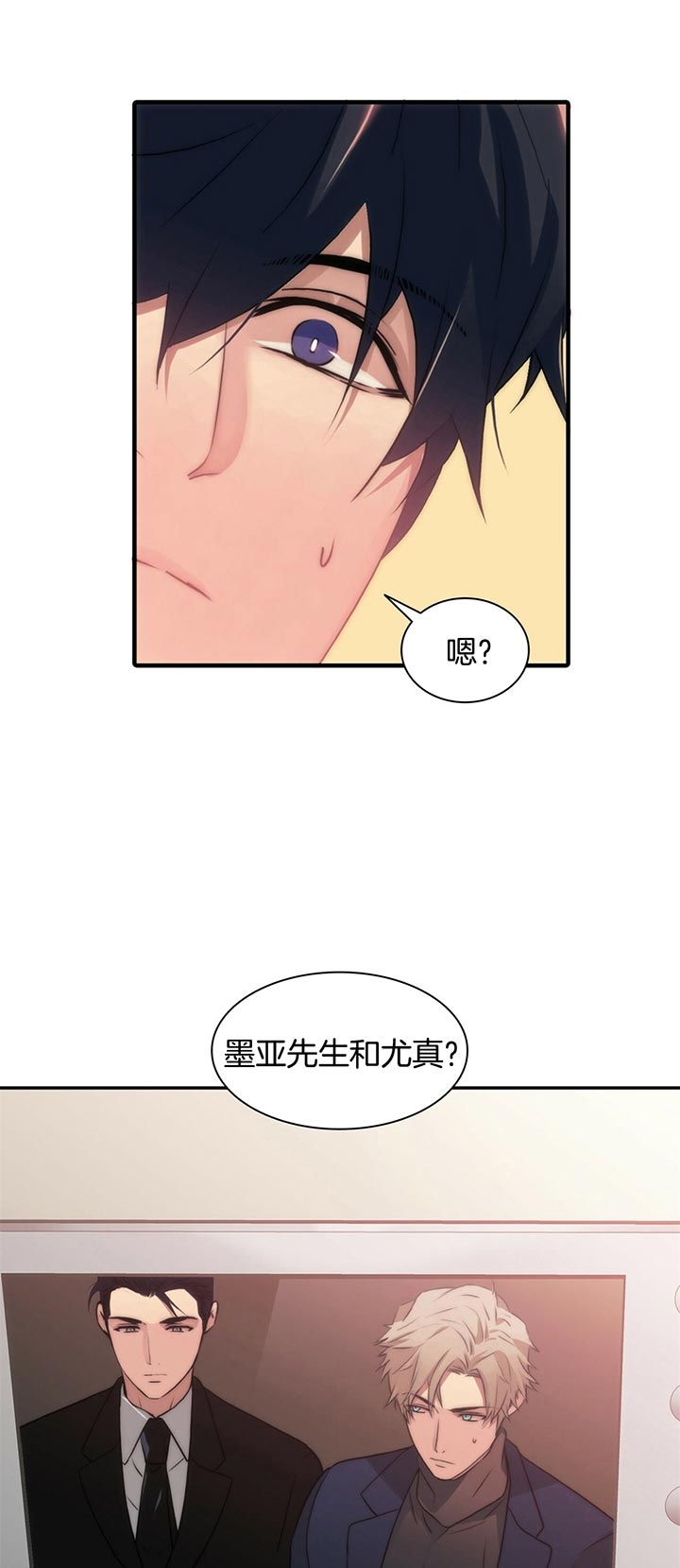 第39话12
