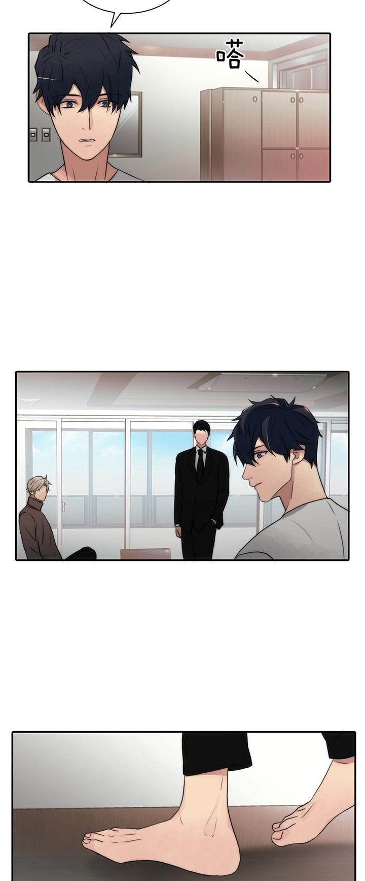第39话19