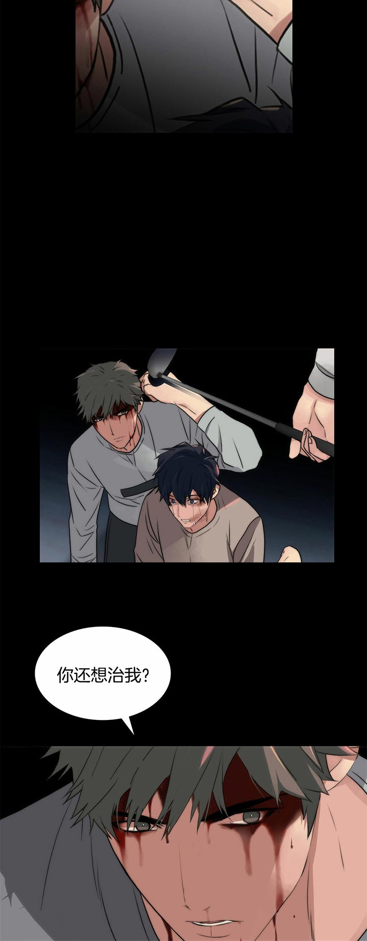 第38话12