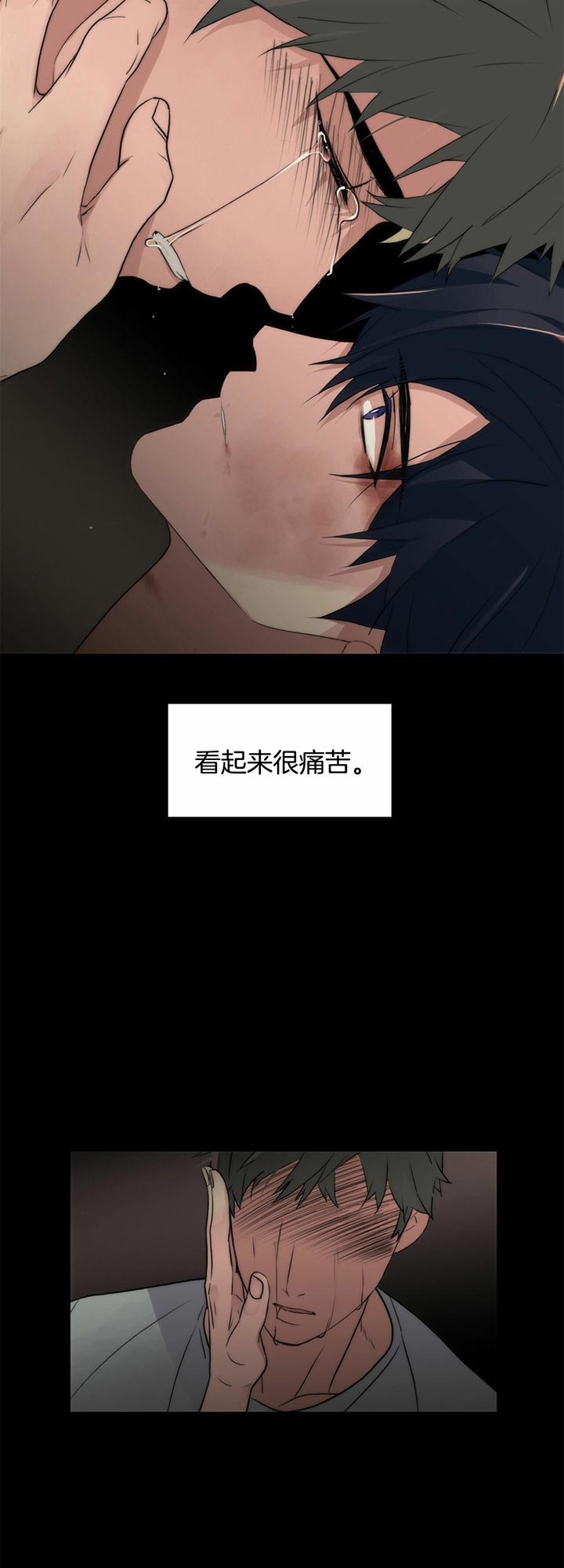 第37话15