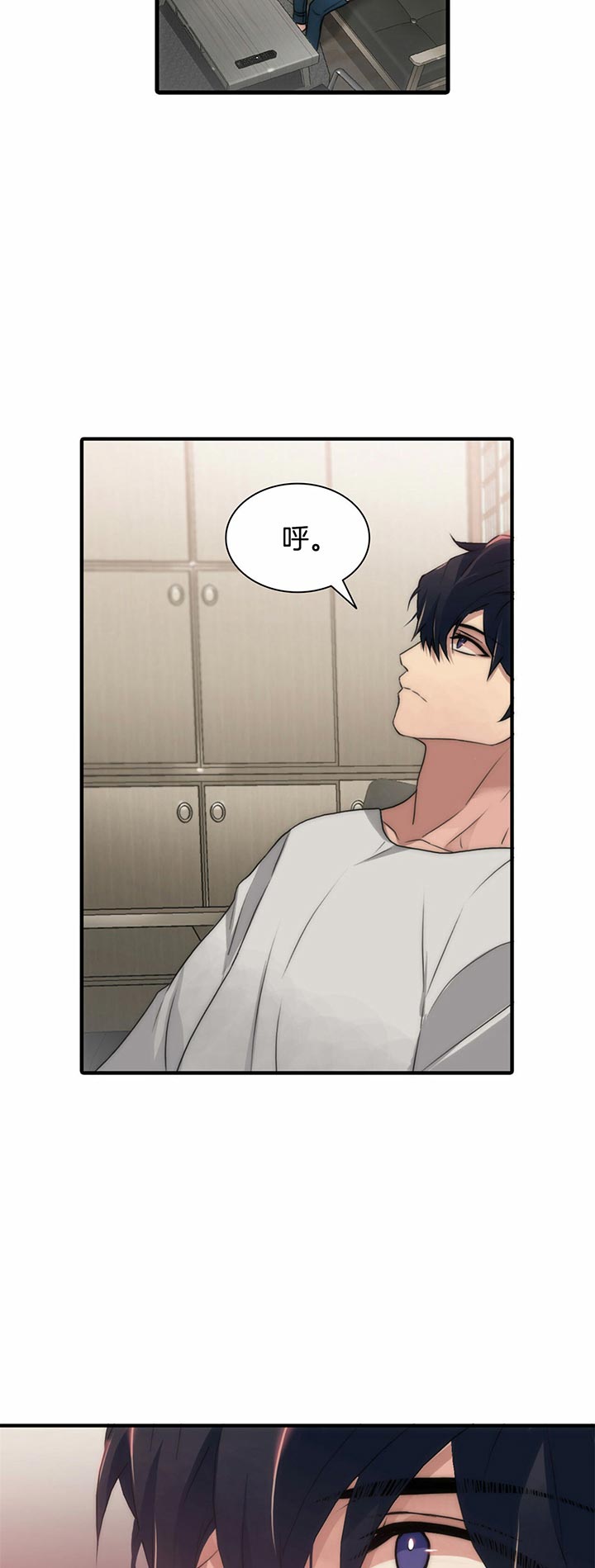 第36话19