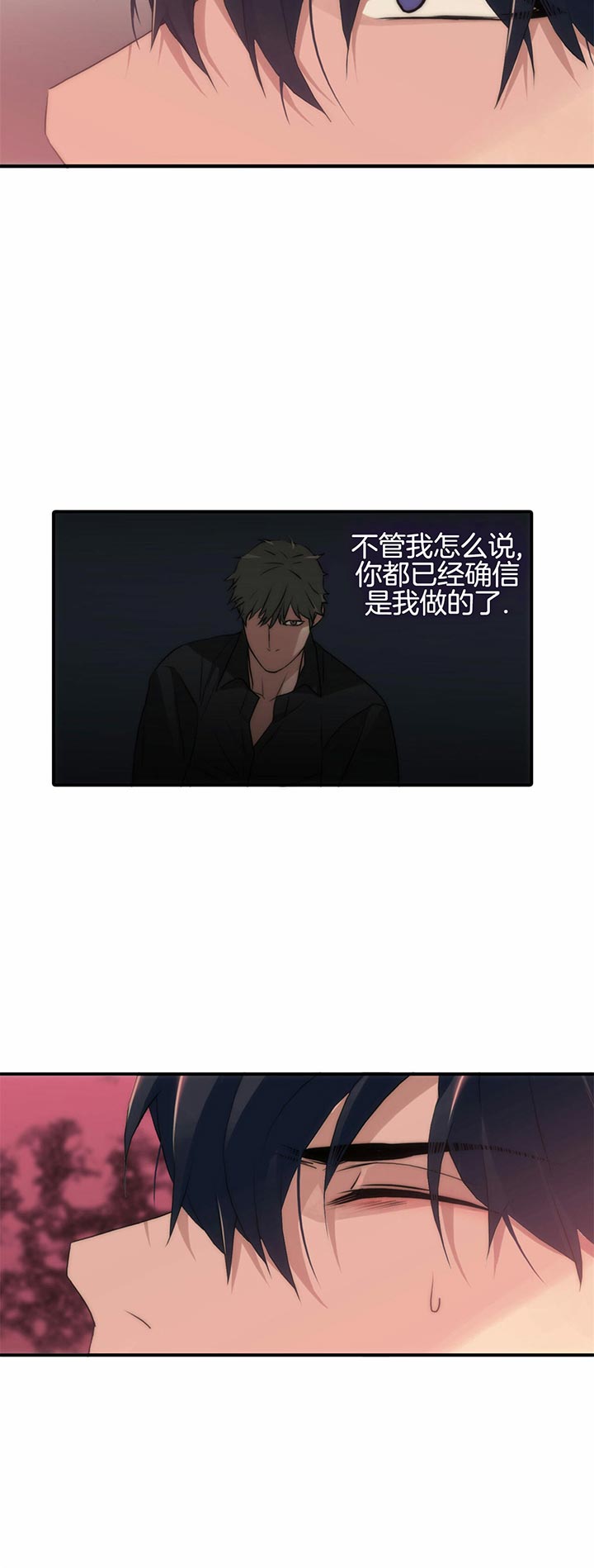 第36话20