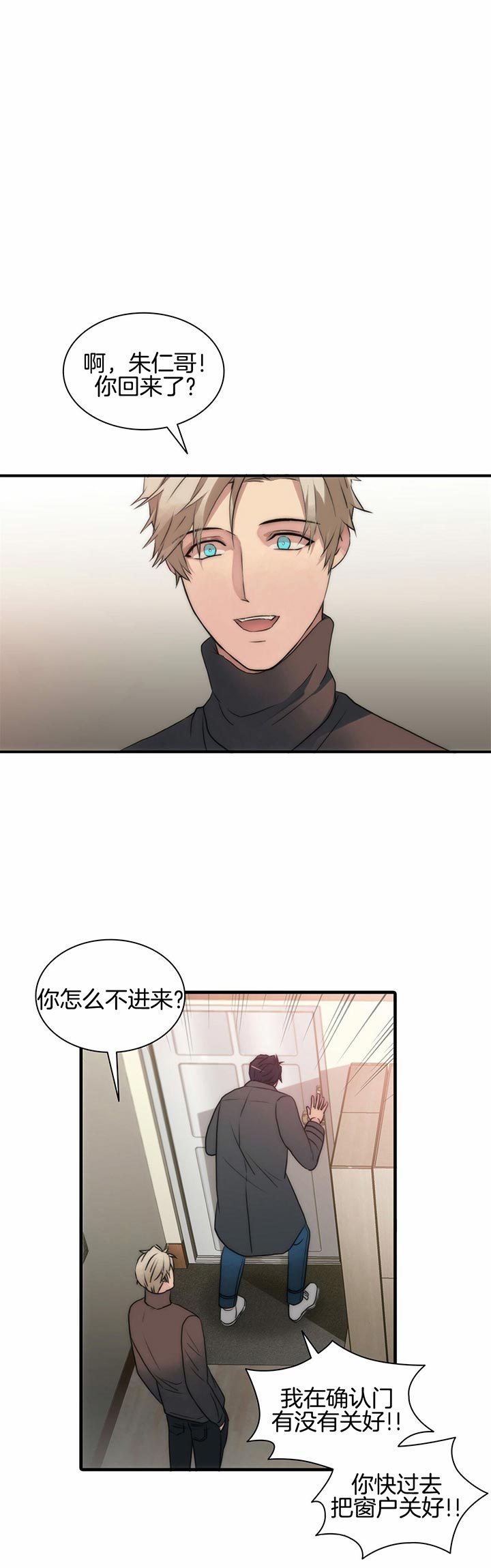 第36话6