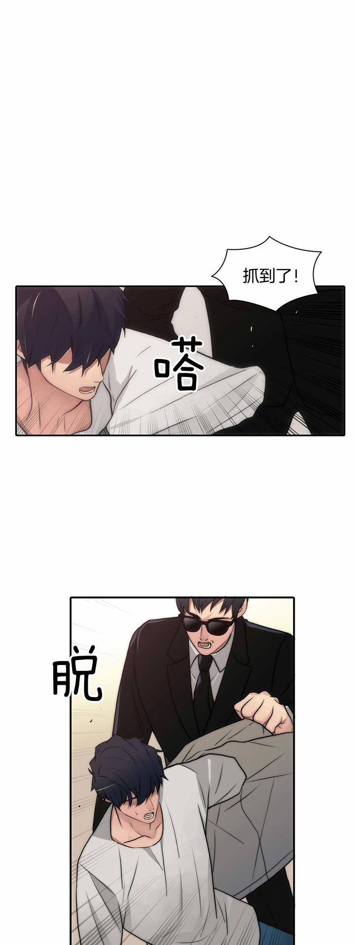 第35话0