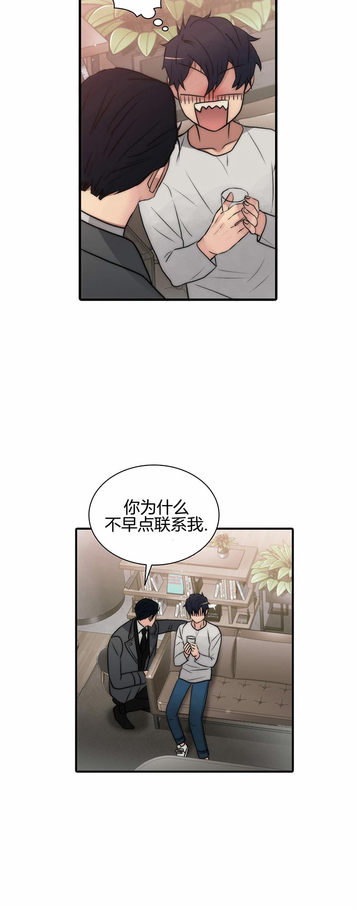 第35话11