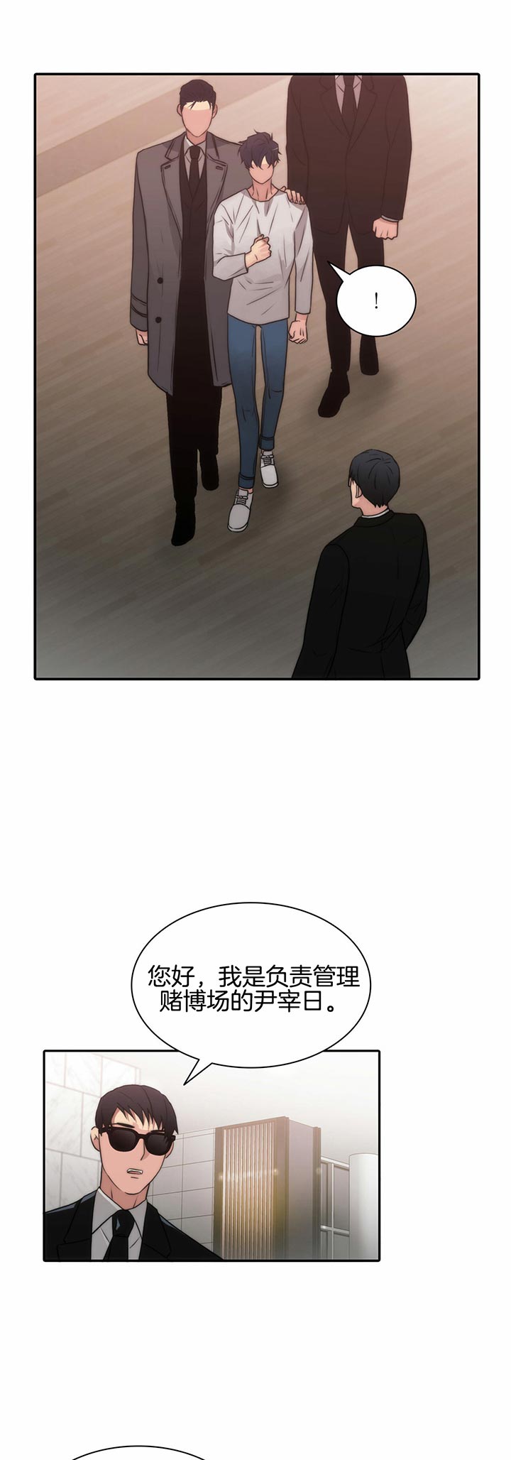 第35话15