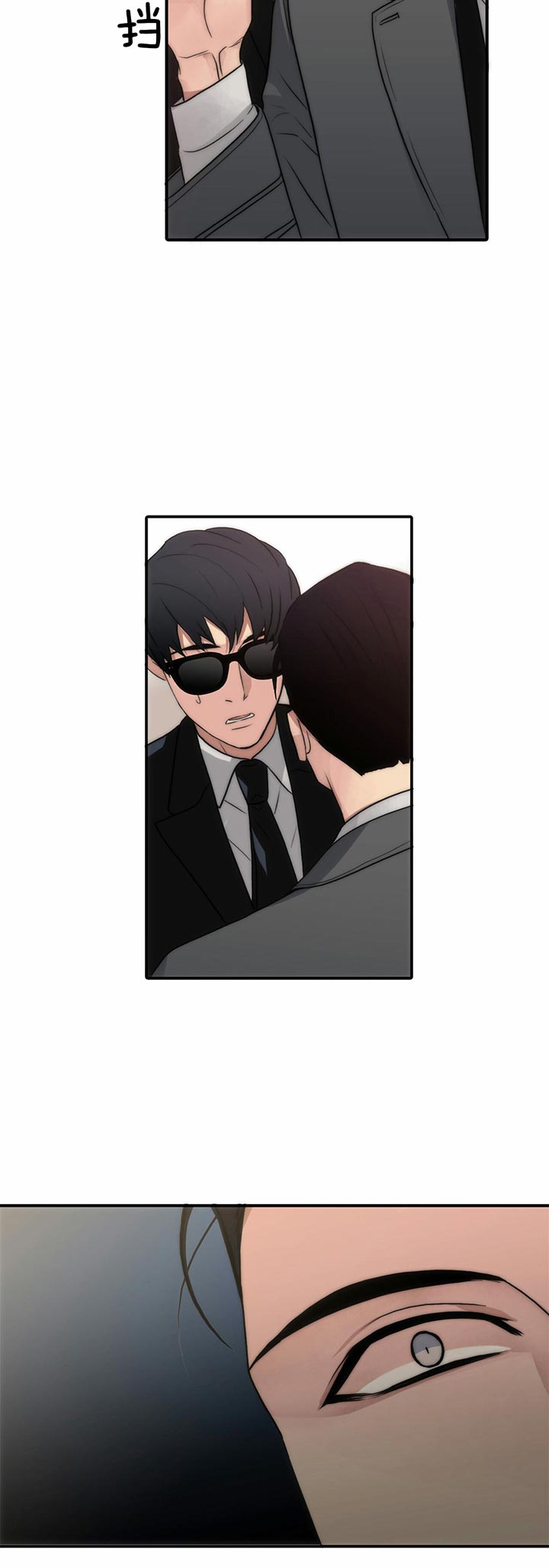 第35话17