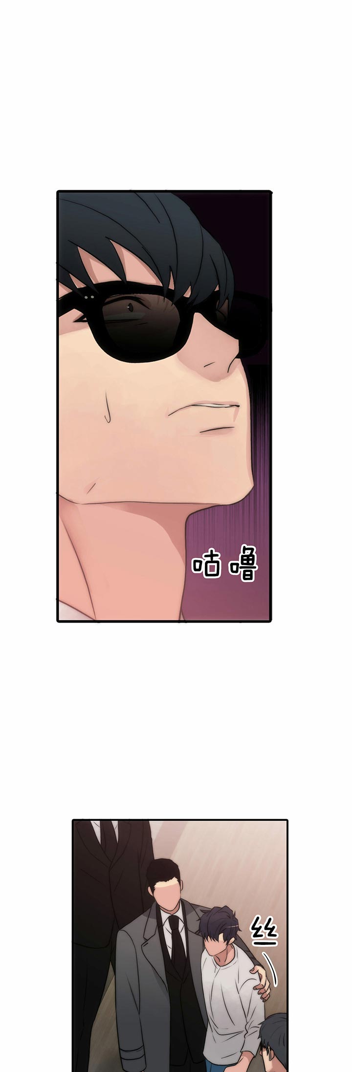 第35话18