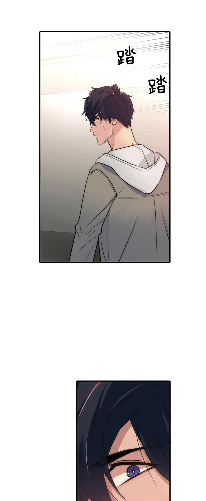 第34话12