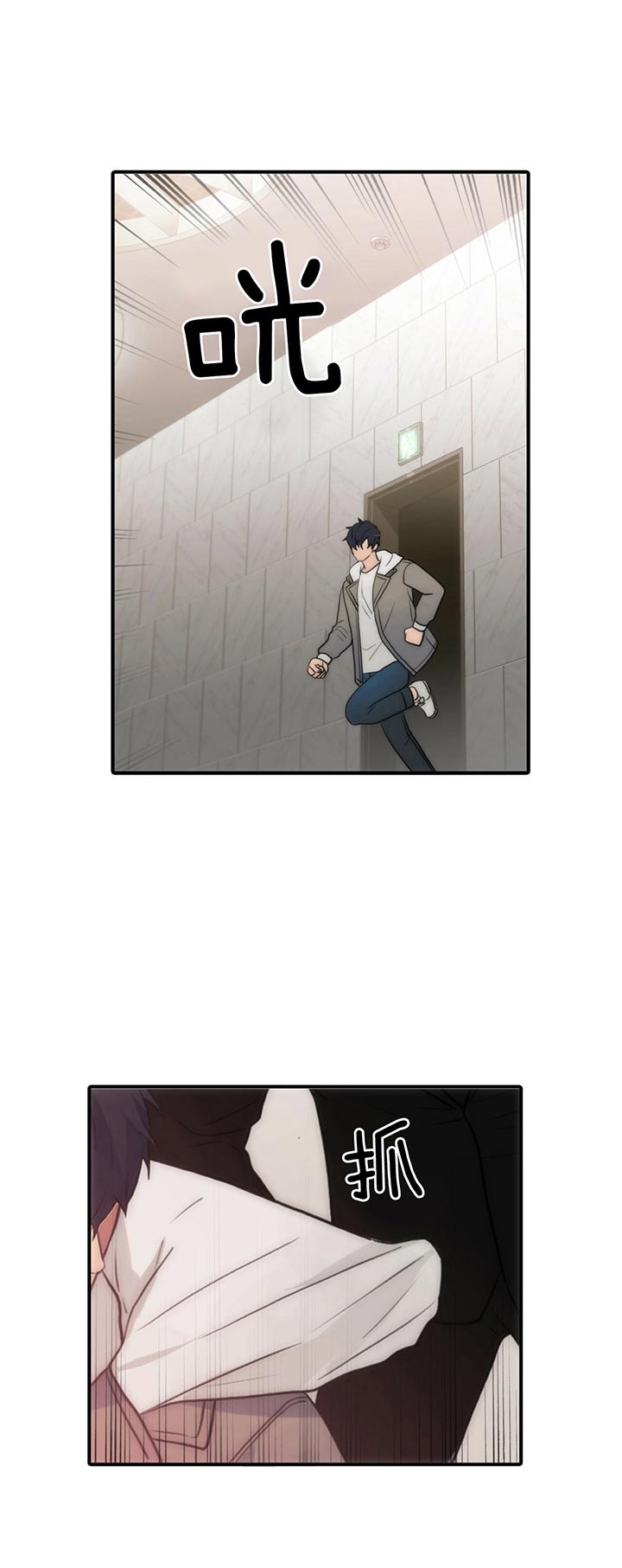 第34话20