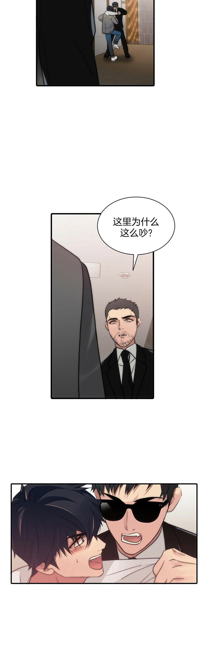 第34话22