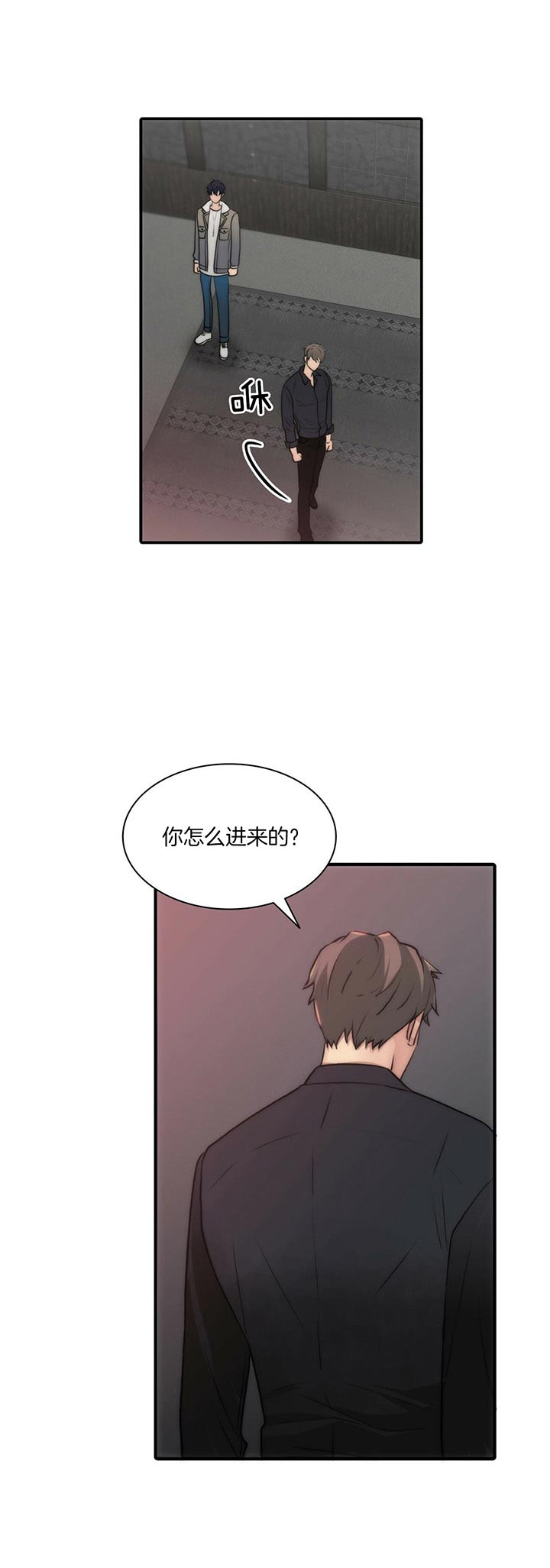 第33话0