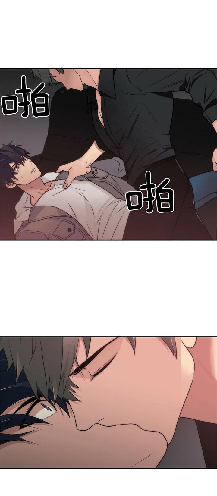 第33话15