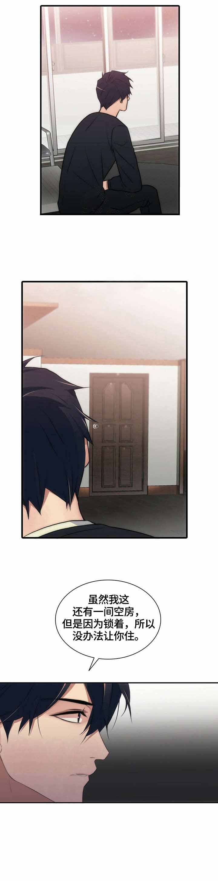 第28话5