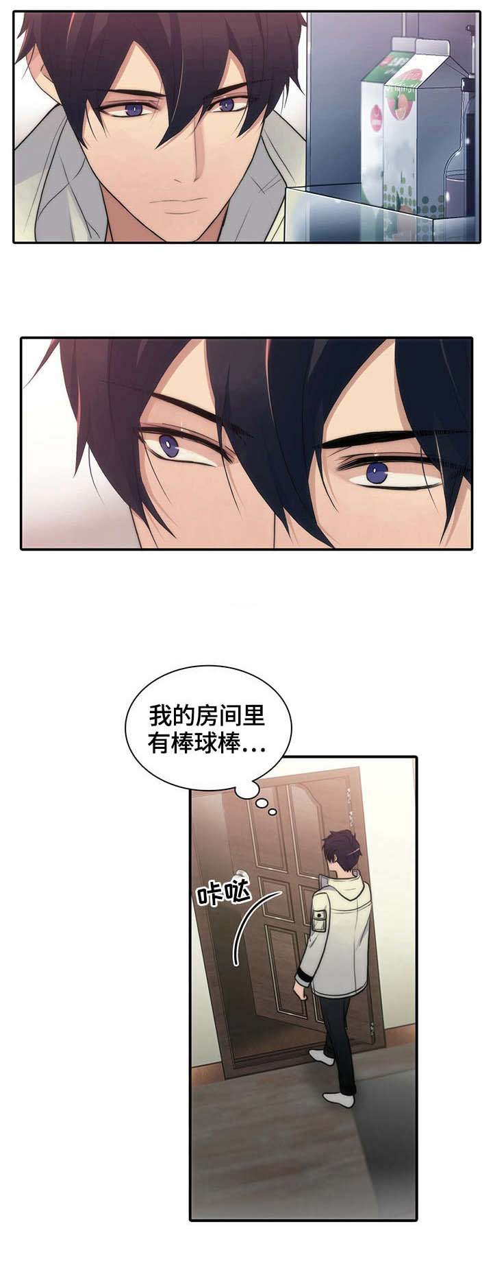 第22话2
