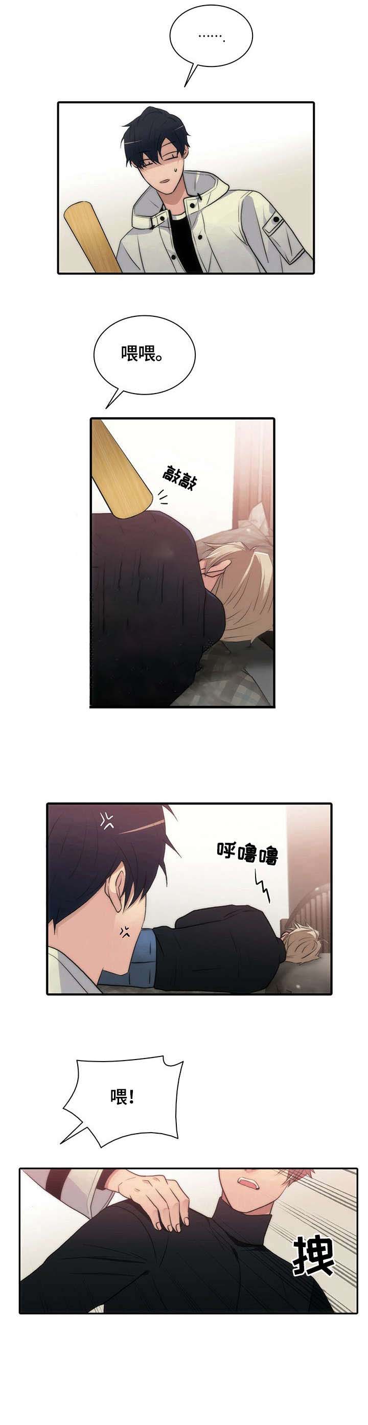 第22话5