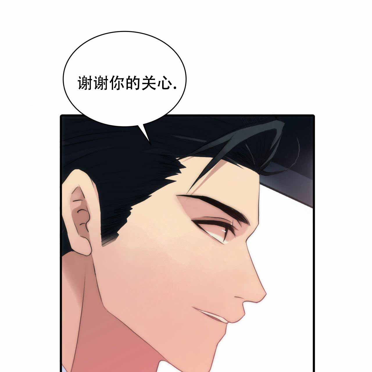 第20话0