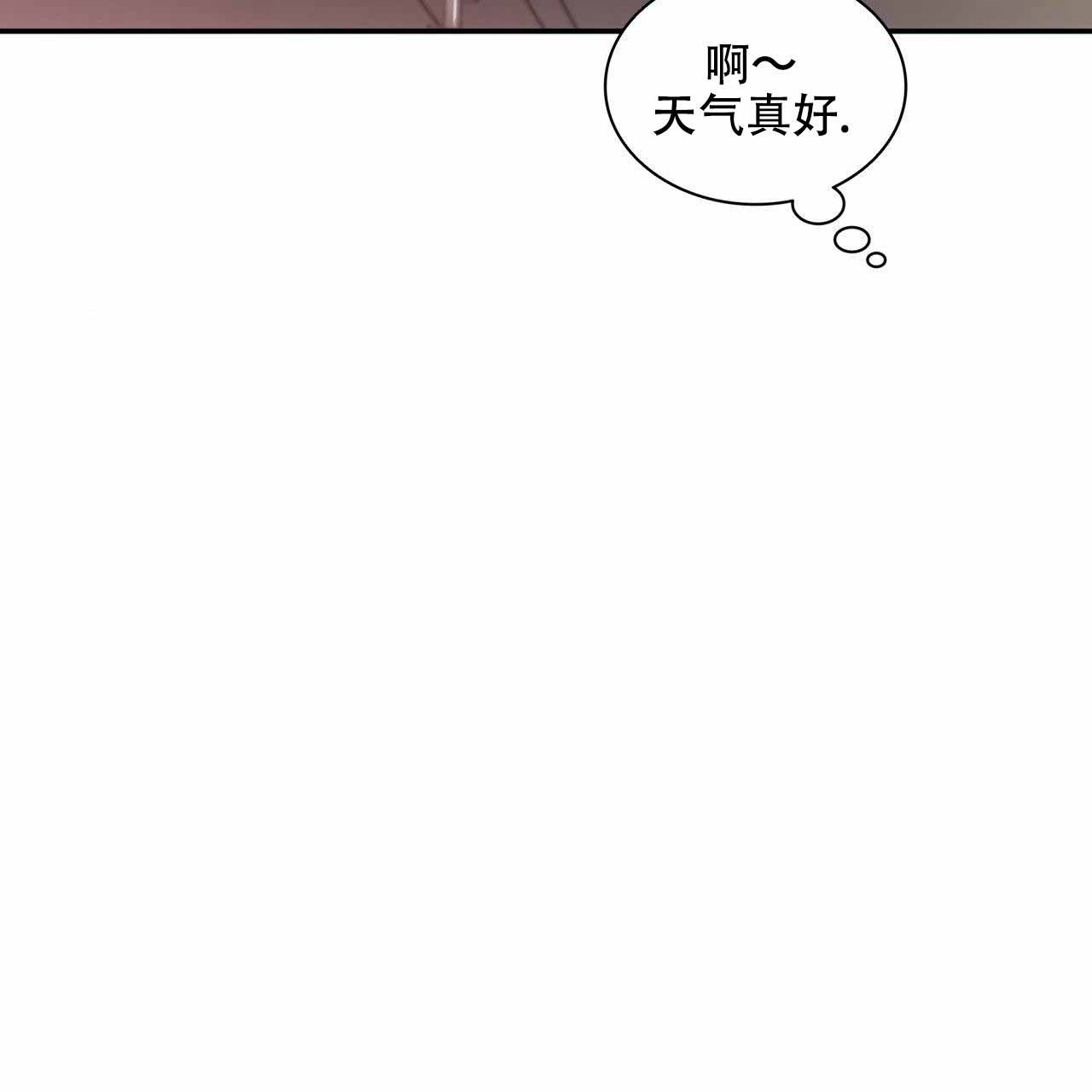 第20话10