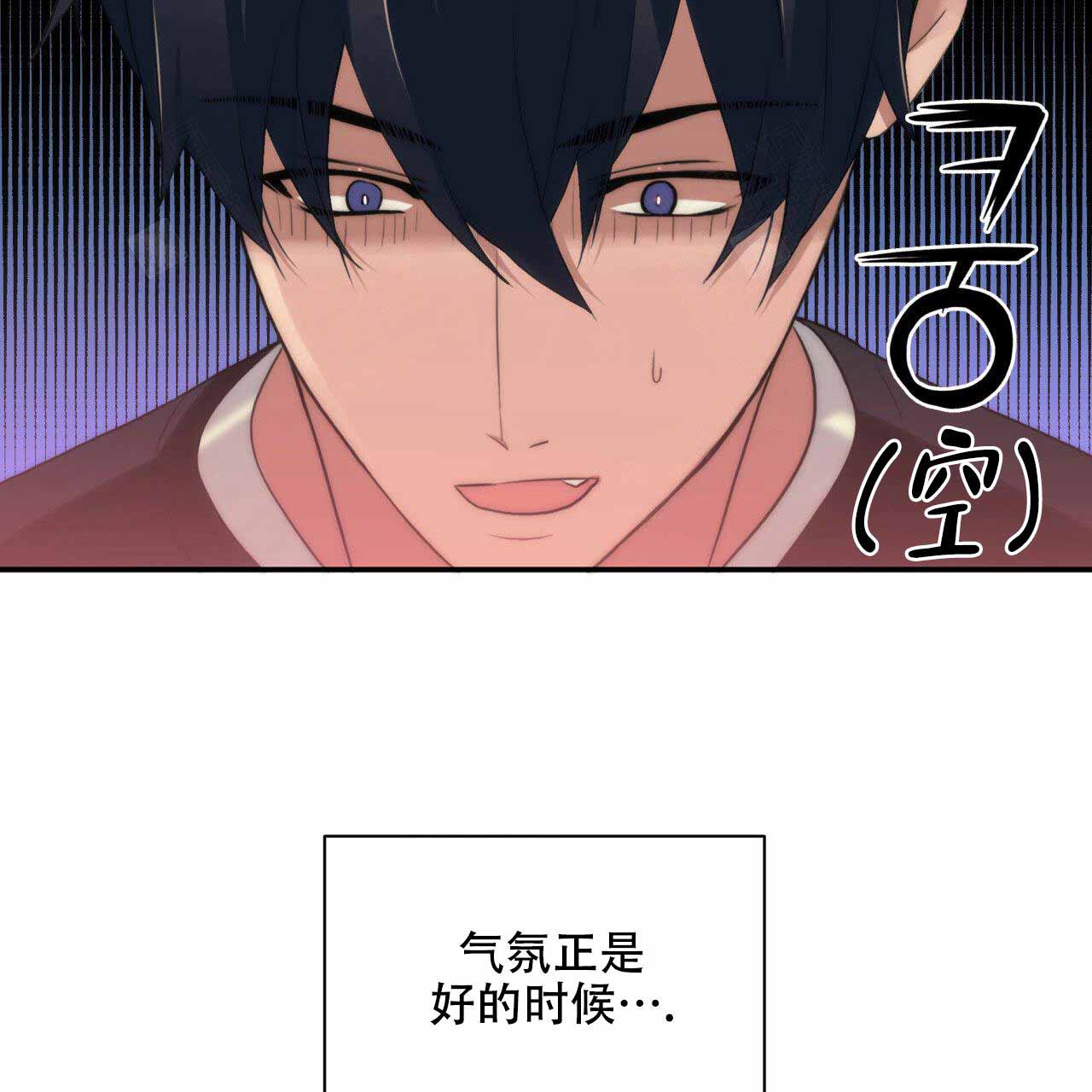 第20话12