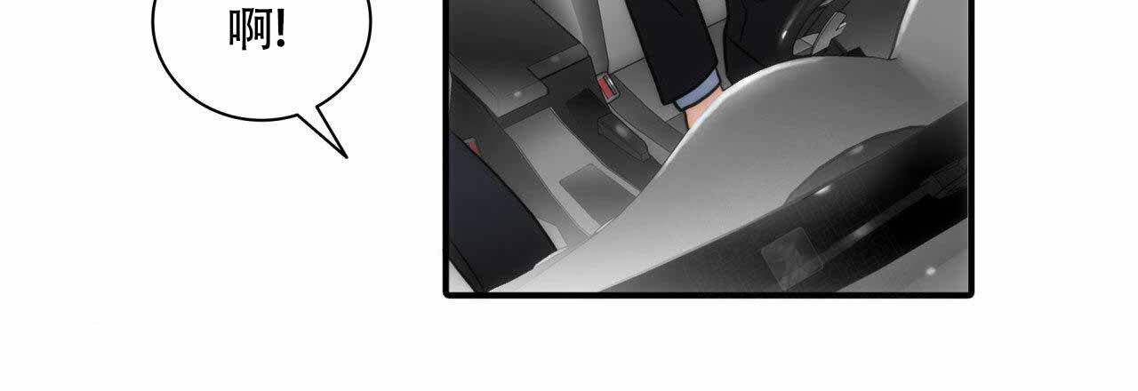 第20话16