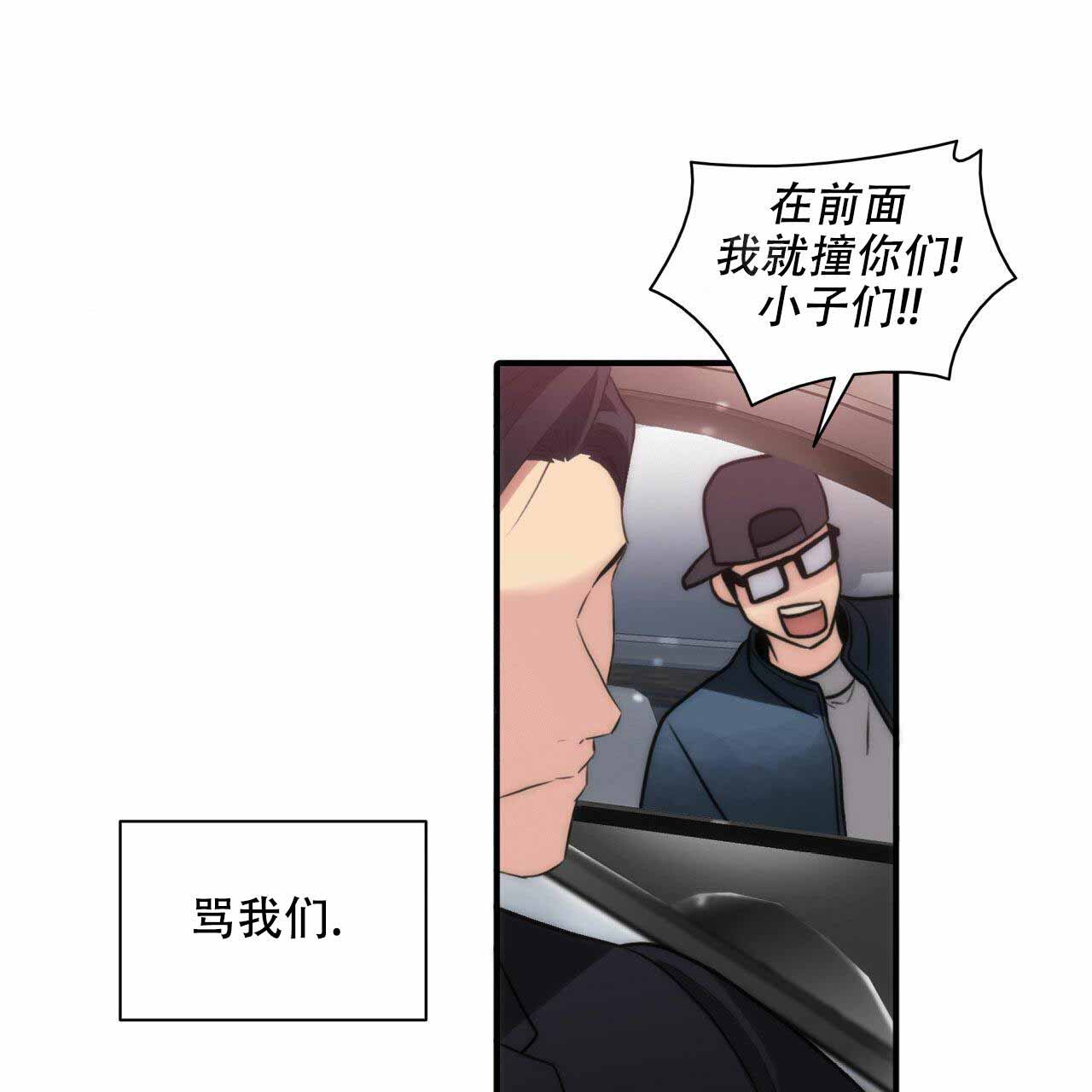 第20话20