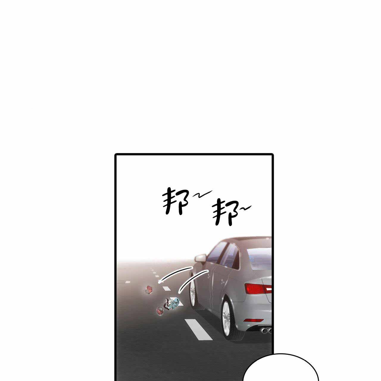第20话22