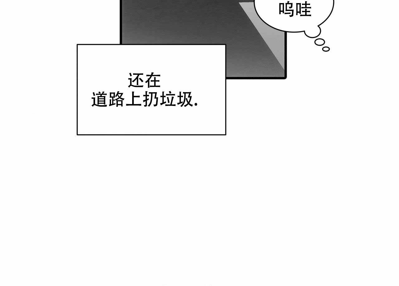 第20话23