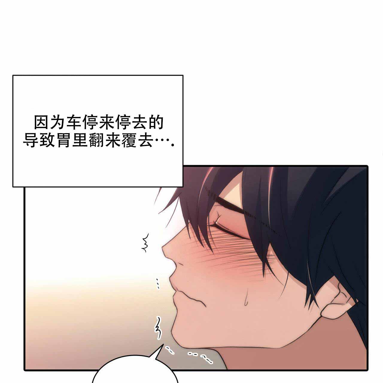第20话24