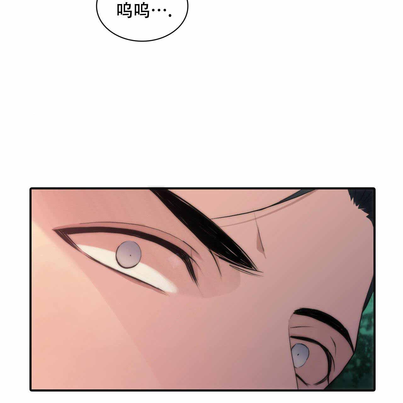 第20话25