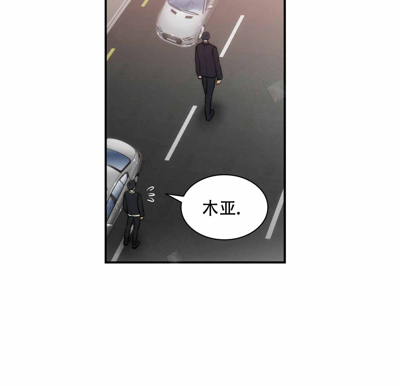 第20话27