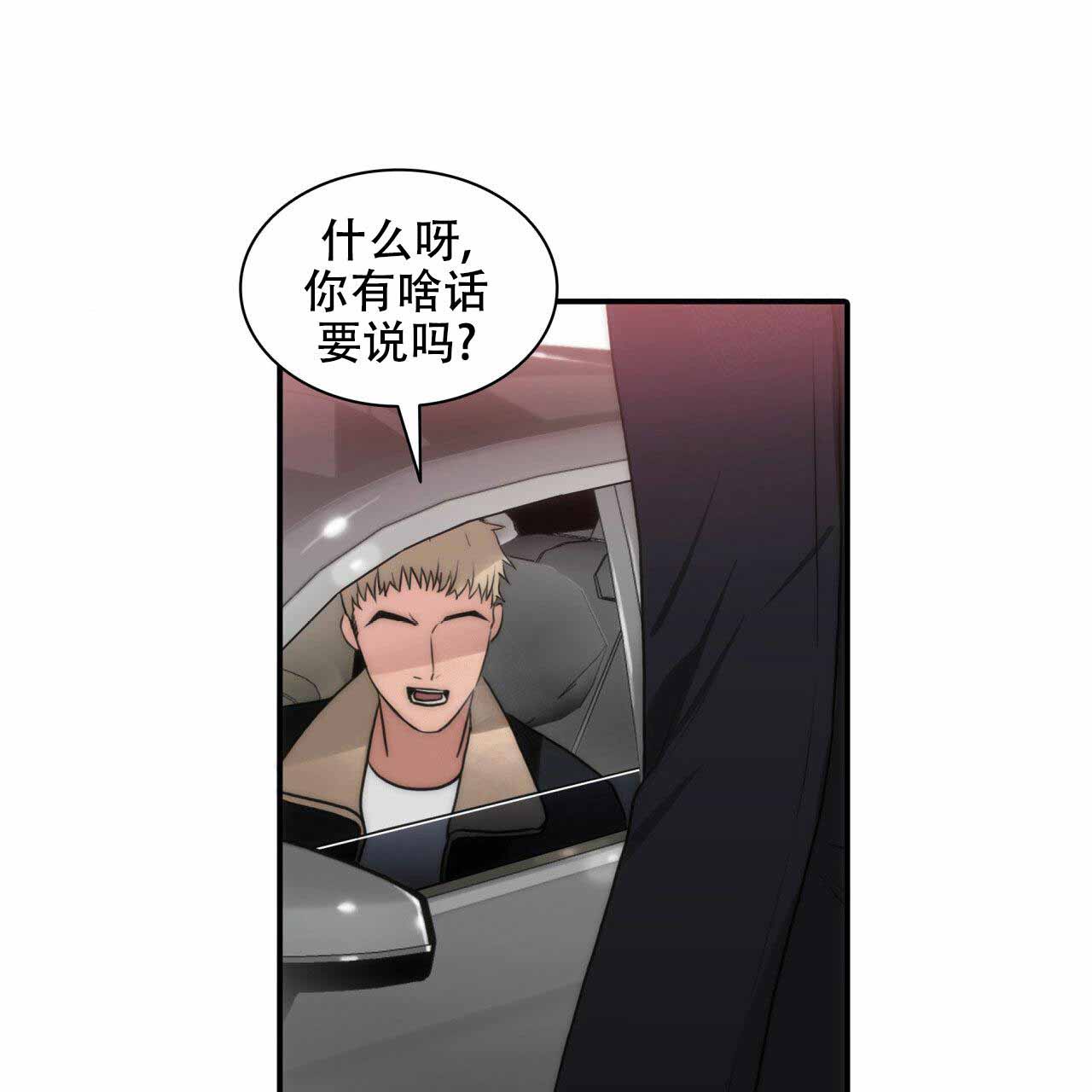 第20话28