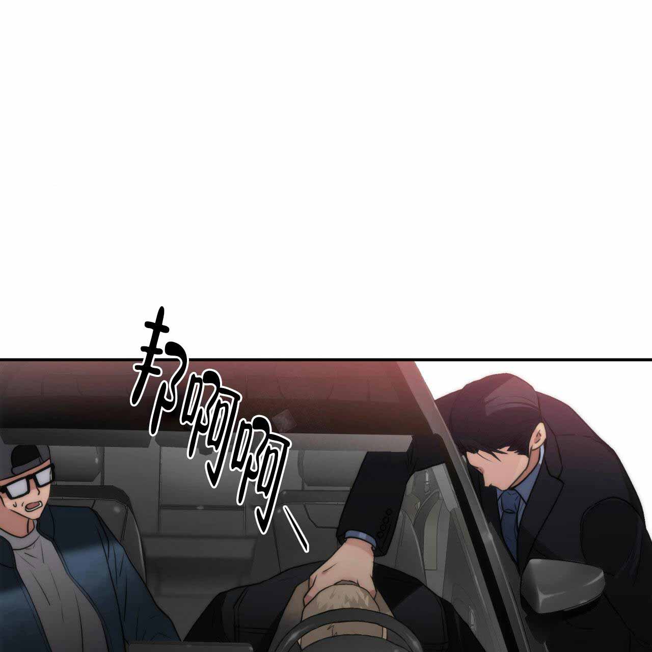 第20话31