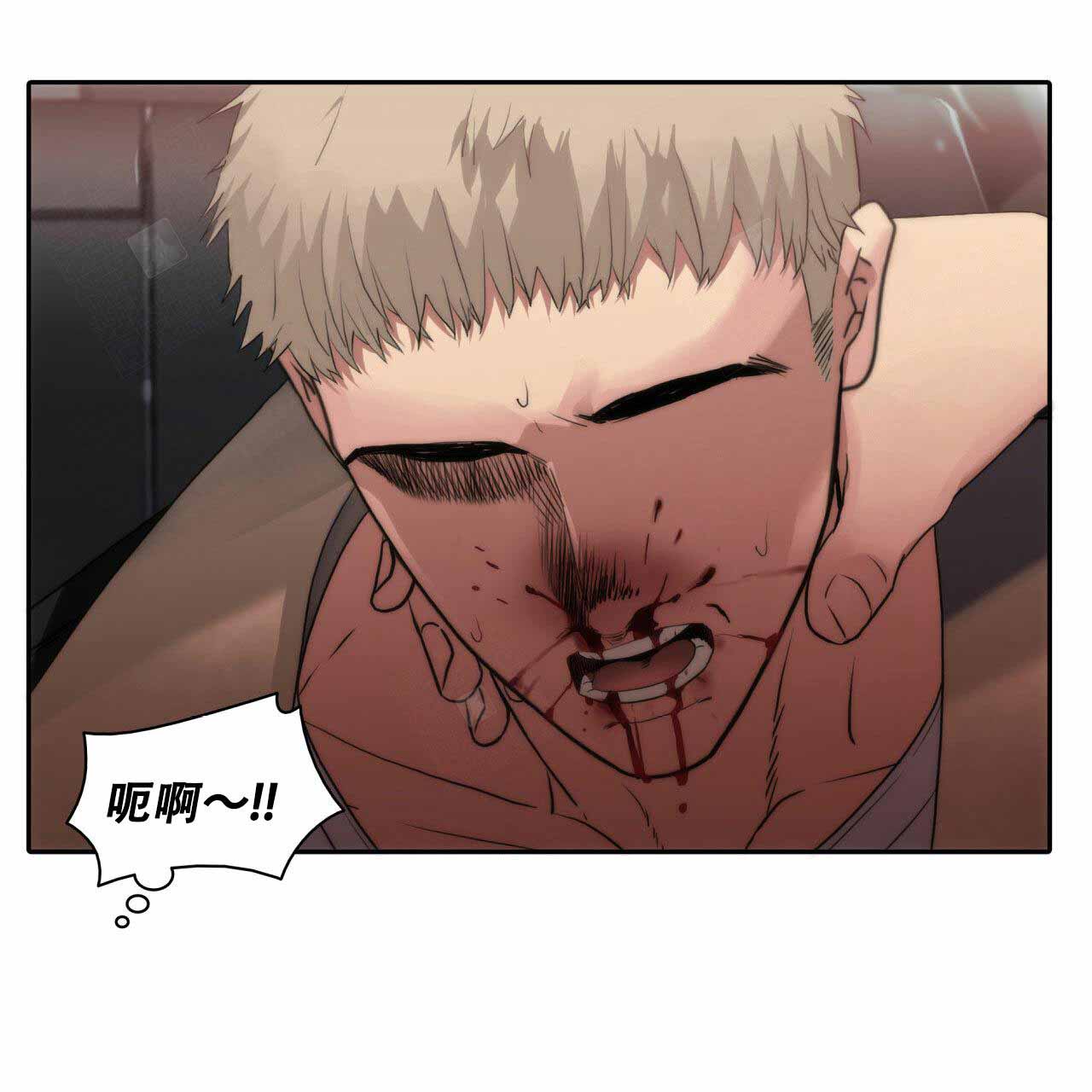 第20话33