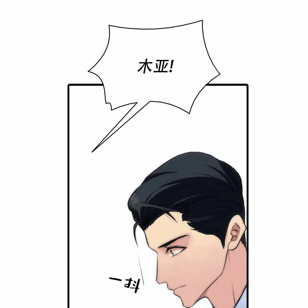 第20话36