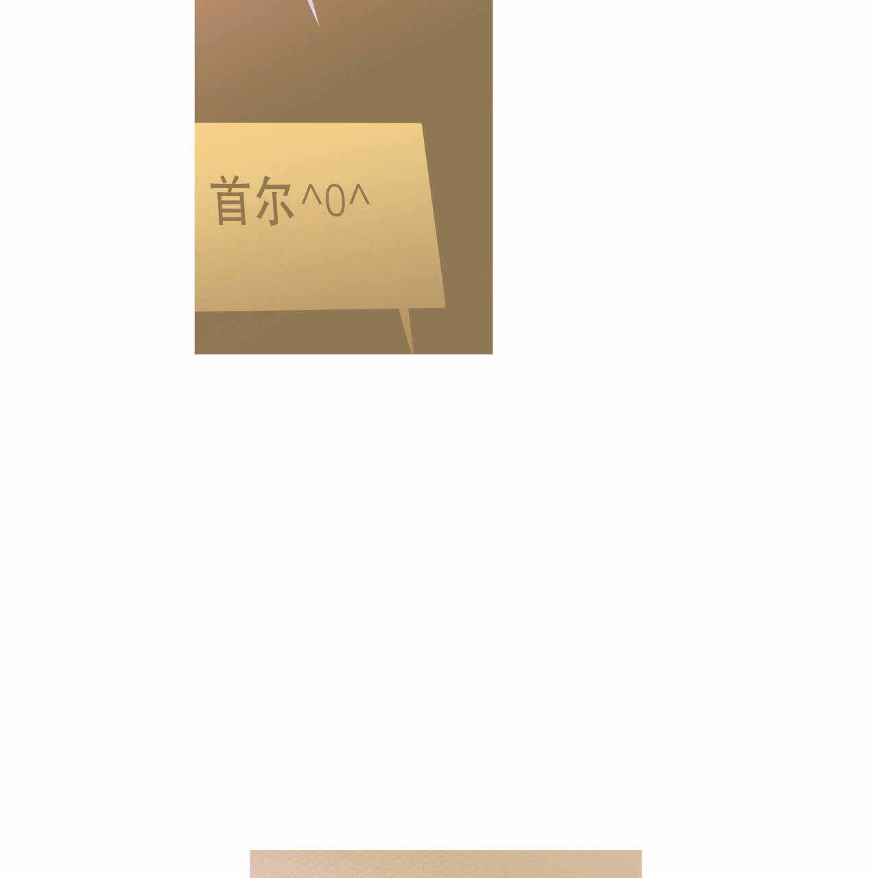 第20话4