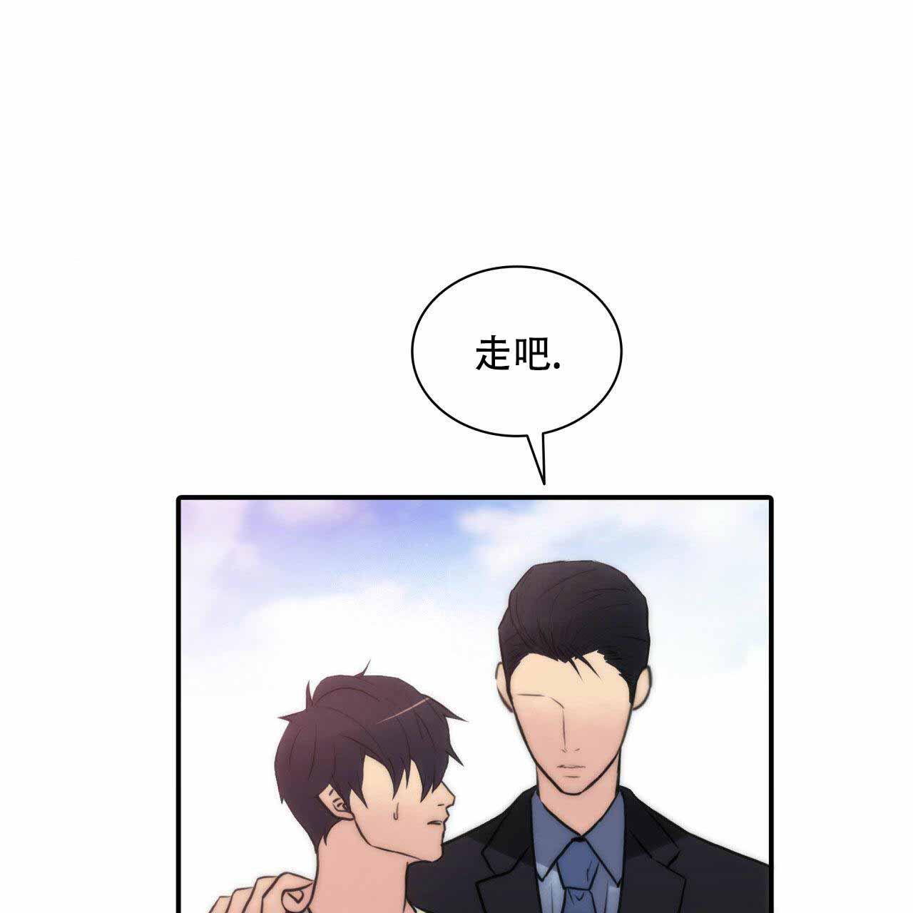 第20话49