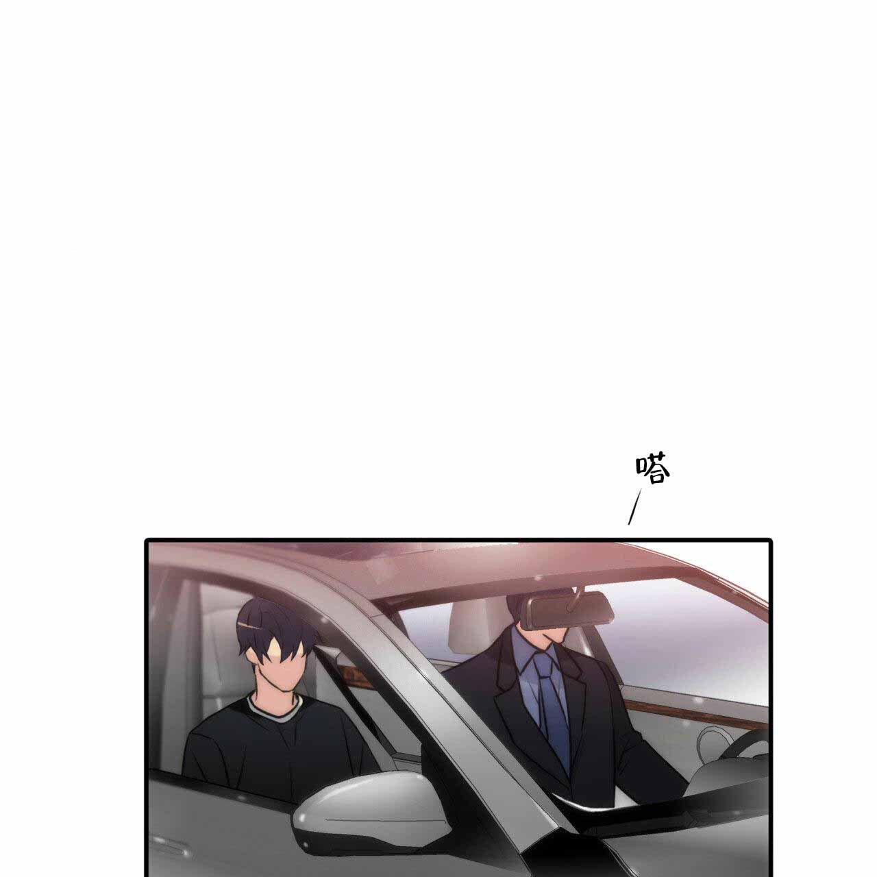 第20话51