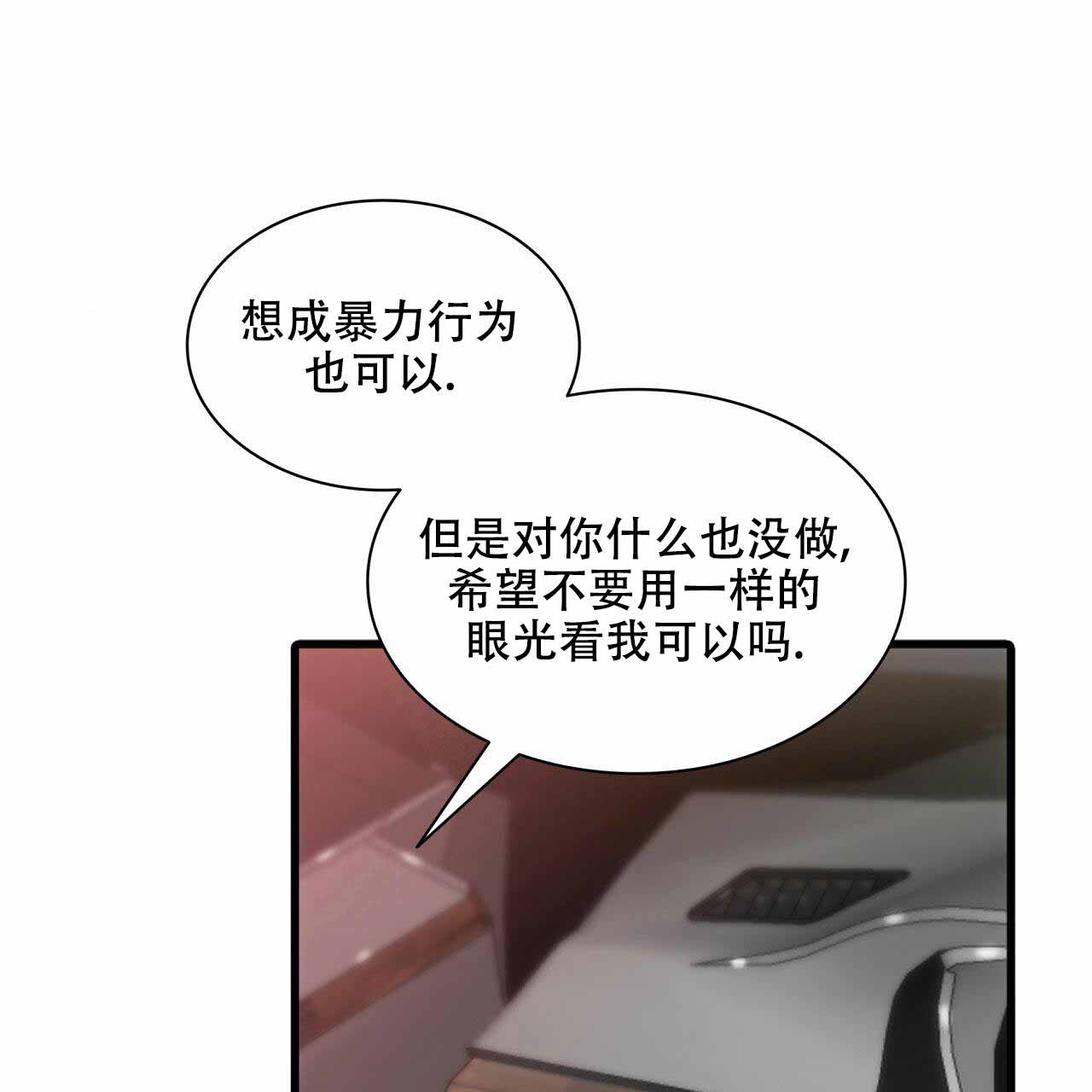 第20话60