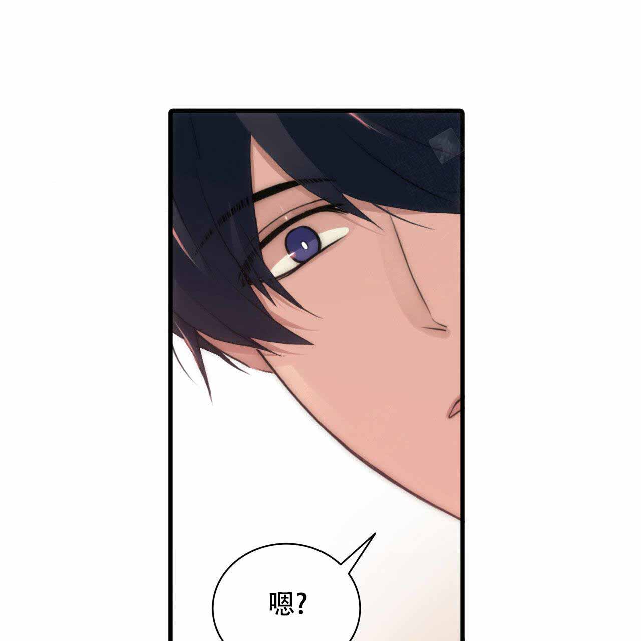第19话11