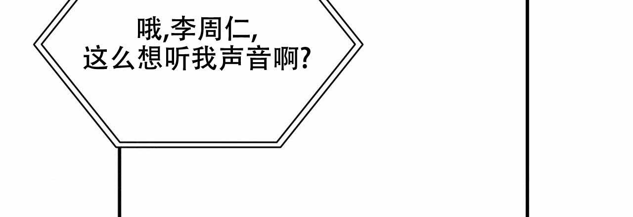 第19话17