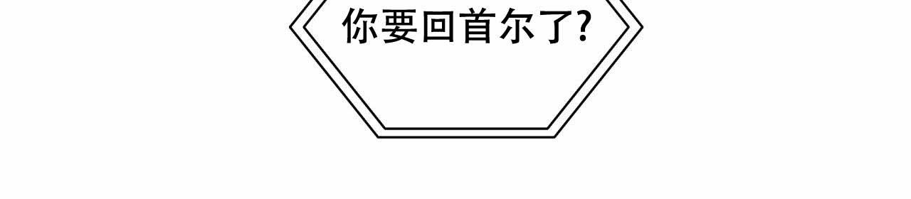 第19话22