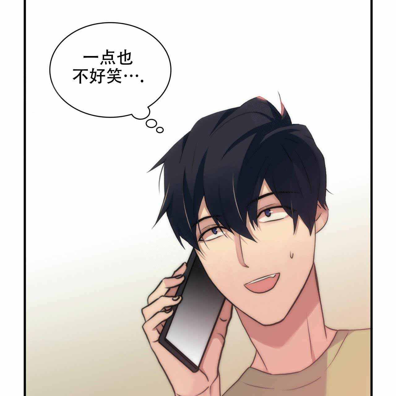 第19话27