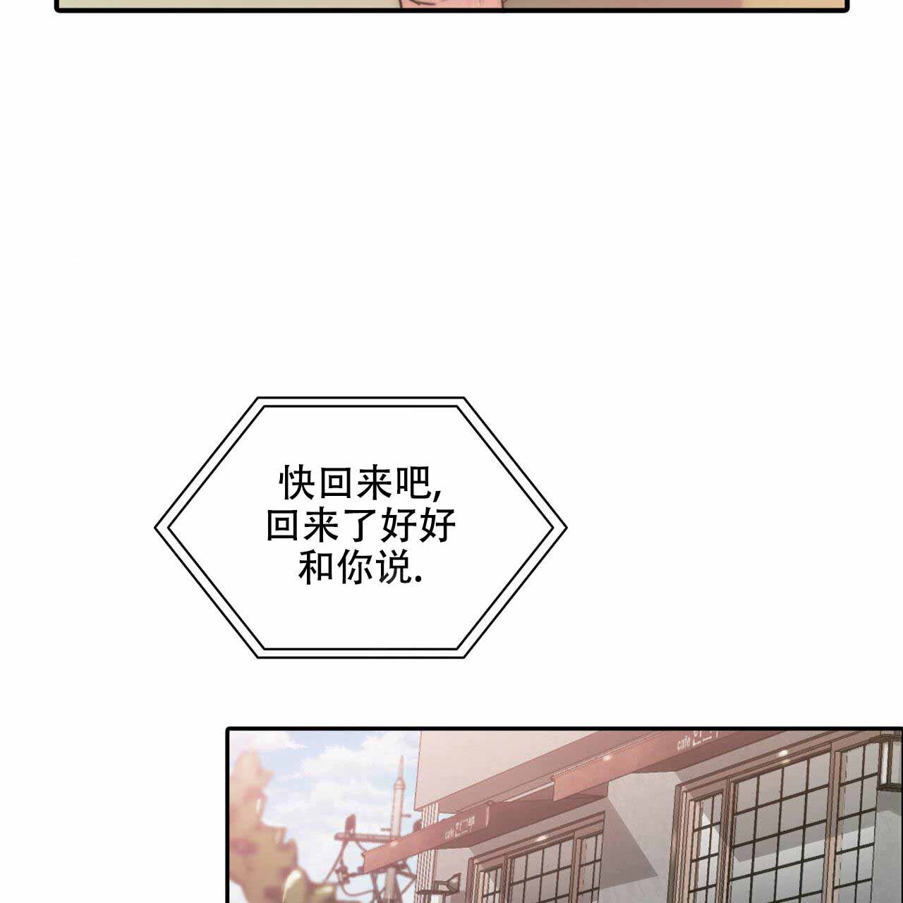 第19话28