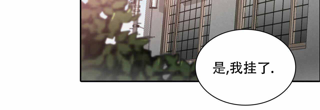 第19话29