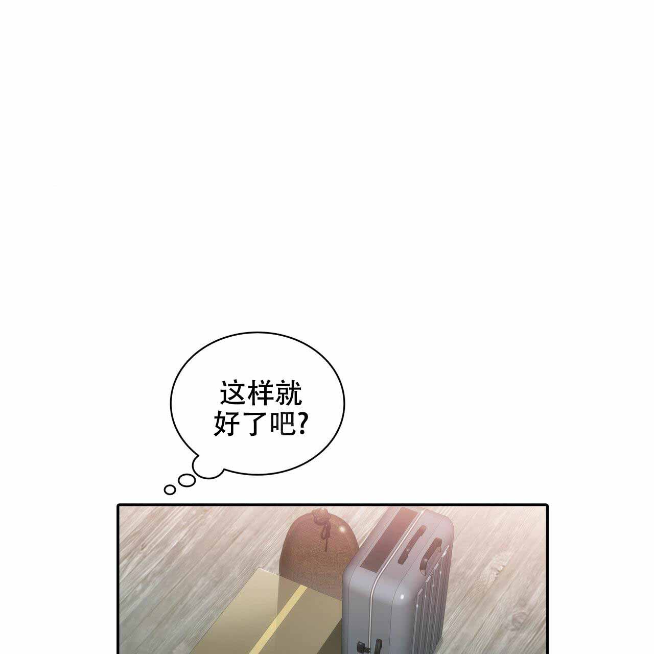 第19话30