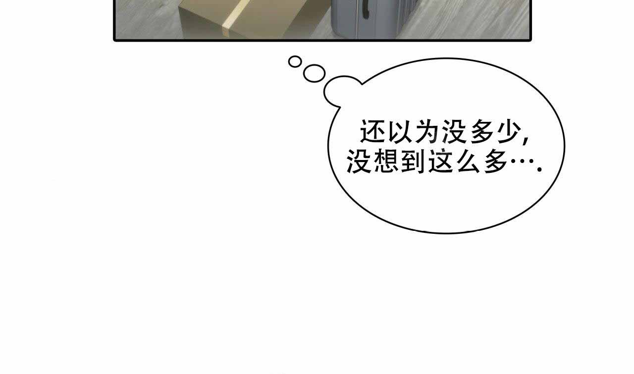 第19话31